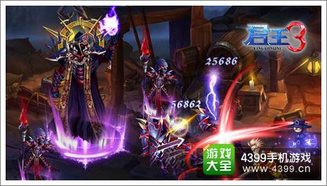 君王3好玩吗