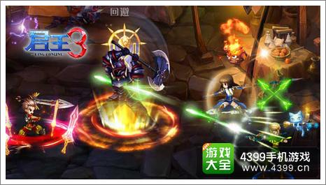 君王3好玩吗