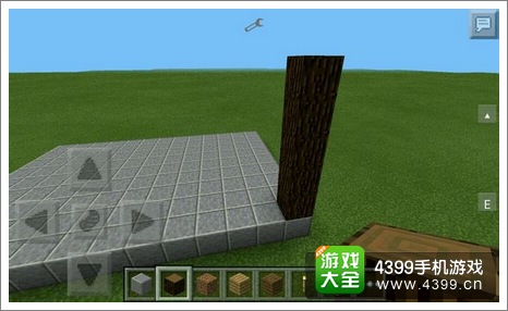 我的世界房子教程