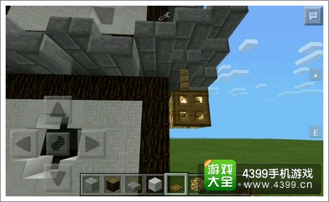 我的世界房子教程