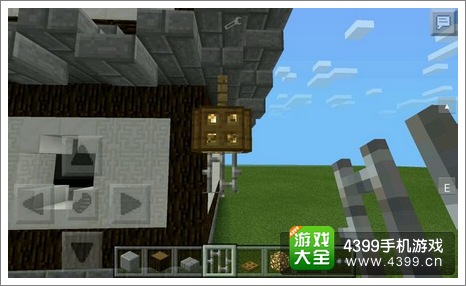 我的世界房子教程