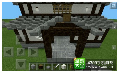 我的世界房子教程