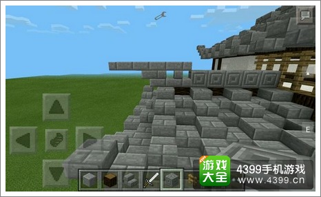 我的世界房子教程