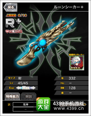万千回忆
