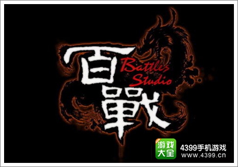 暗黑黎明