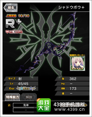 万千回忆