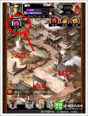 盗墓笔记怎么才能通关考核 考核一览