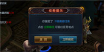 不败战神经验值怎么得 快速获取升级经验值