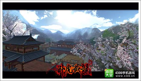 卧虎藏龙手游三测