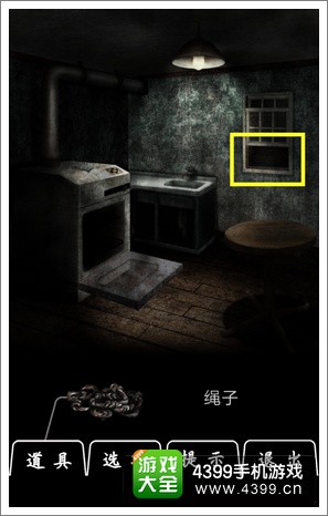 恐怖密室Murder Room攻略
