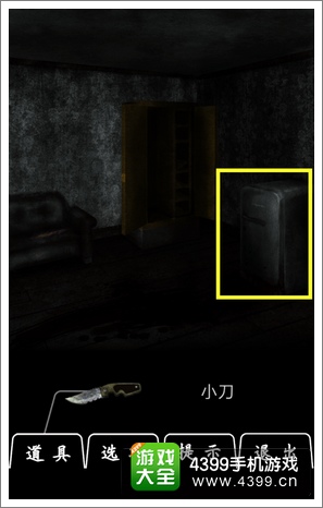 恐怖密室Murder Room攻略