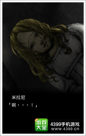恐怖密室Murder Room攻略大全