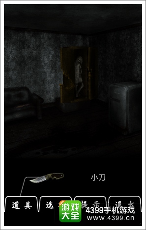 恐怖密室Murder Room攻略大全