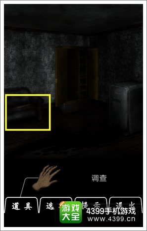 恐怖密室Murder Room攻略