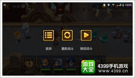 天天英雄哪个英雄刷游戏币