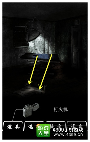 恐怖密室Murder Room图文攻略