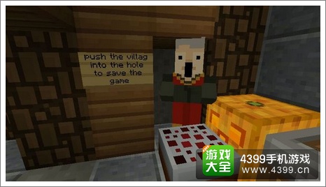 我的世界手机版存档
