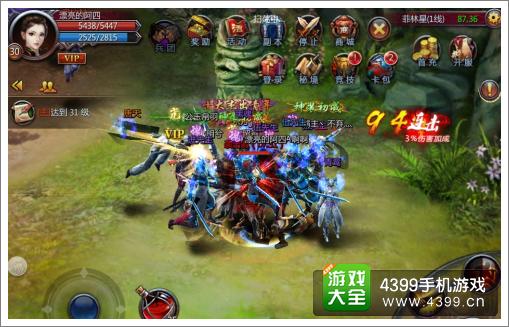 不败战神快速升级攻略