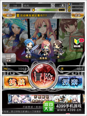 万千回忆