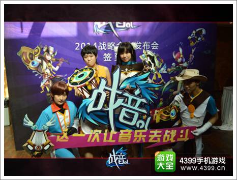 战音ol四个职业模仿者