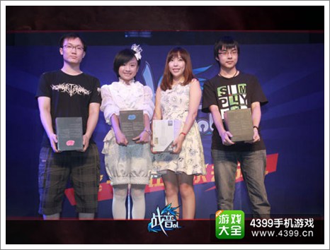 战音ol发布会