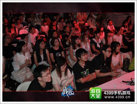 战音ol发布会