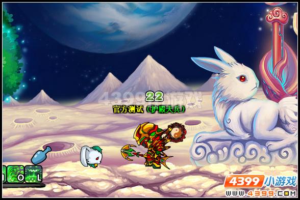  大闹天庭篇 V13.3版本更新公告