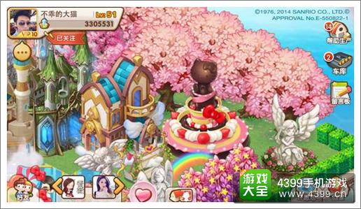 Hello Kitty入驻《全民小镇》
