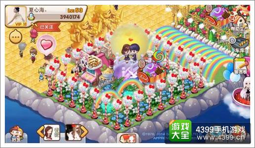 Hello Kitty入驻《全民小镇》