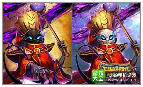 小学生联盟英雄