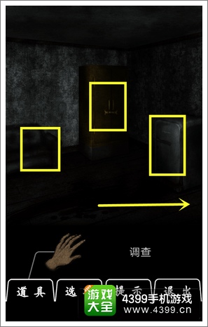 恐怖密室Murder Room攻略