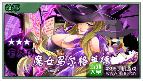 万千回忆