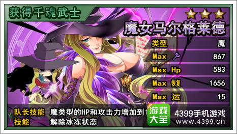 万千回忆