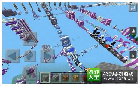 我的世界手机版存档