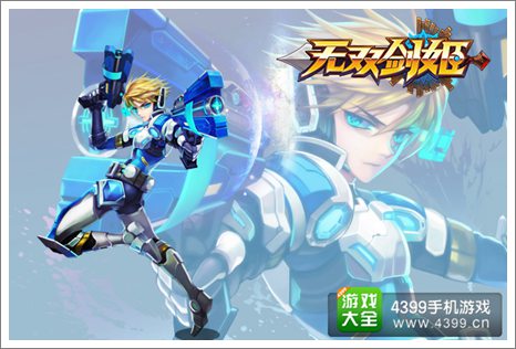 无双剑姬手游人物原画