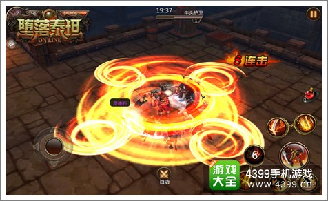 堕落泰坦公测