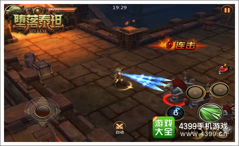 堕落泰坦公测开始了吗