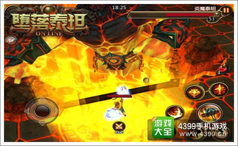 堕落泰坦公测