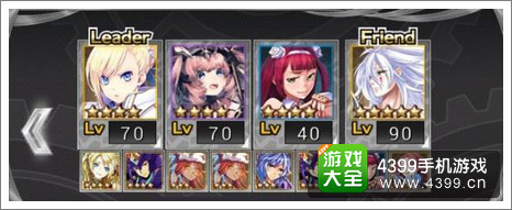 万千回忆攻略