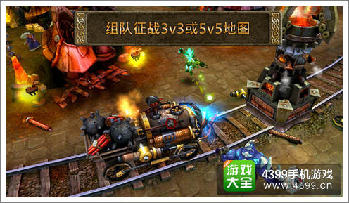 混沌与秩序之英雄战歌手游