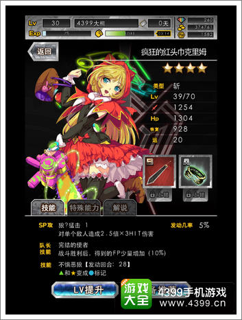 万千回忆