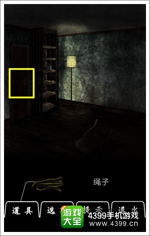 恐怖密室Murder Room图文攻略