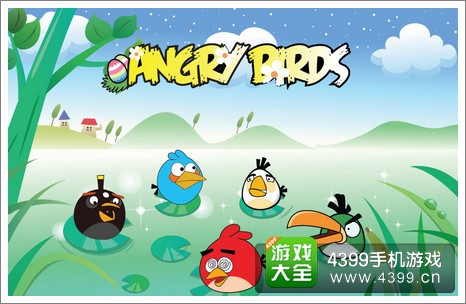 愤怒的小鸟礼包