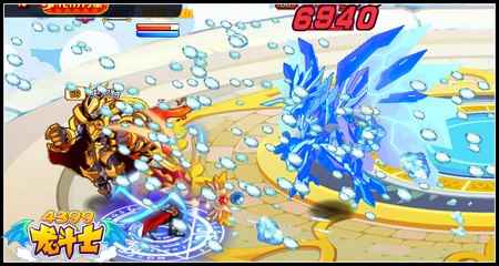龙斗士神宠殿堂 天兽回归