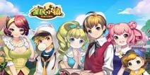 《全民小镇》Kitty版本礼包火热上线