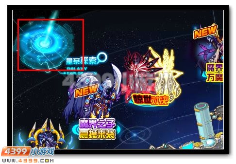 赛尔号冥界在哪？赛尔号冥界怎么去？