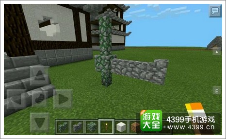我的世界建筑教程