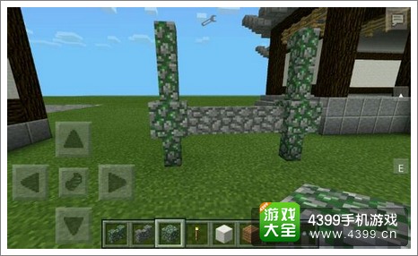我的世界建筑教程