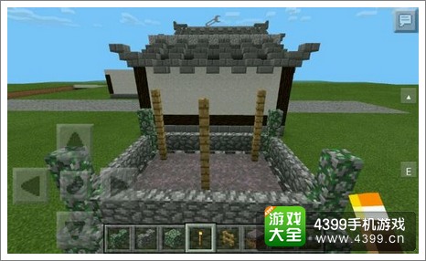 我的世界建筑教程