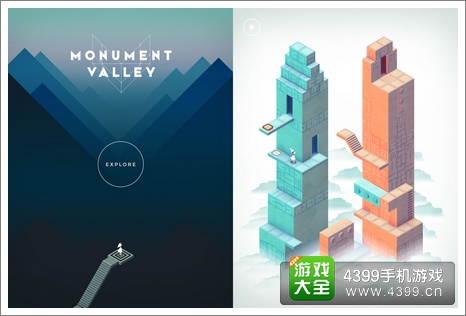 纪念碑谷画面